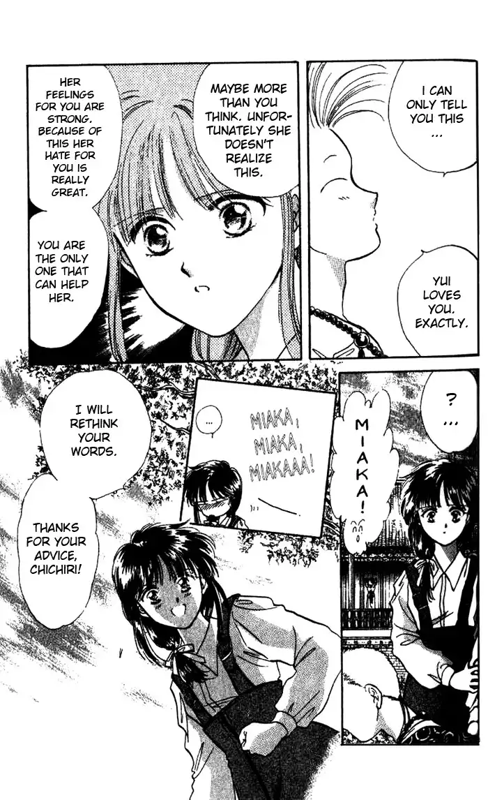 Fushigi Yuugi Chapter 38 16